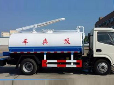 化糞池清理