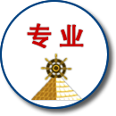 石家莊管道清淤