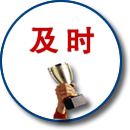 石家莊疏通管道