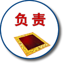 石家莊高壓管道清淤