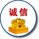 管道修復(fù)