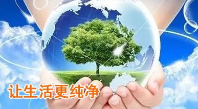 石家莊抽化糞池