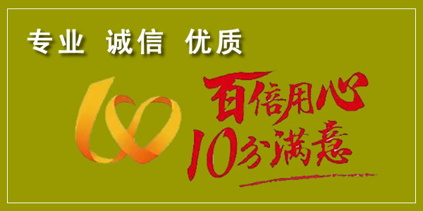 石家莊裕華區(qū)通下水公司：洗菜盆通下水技巧！